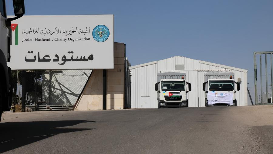 مساعدات أردنية مجهزة للتوجه إلى قطاع غزة مساعدات أردنية مجهزة للتوجه إلى قطاع غزة | المصدر: الهيئة الخيرية الأردنية الهاشمية