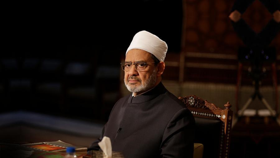 شيخ الأزهر أحمد الطيب شيخ الأزهر أحمد الطيب