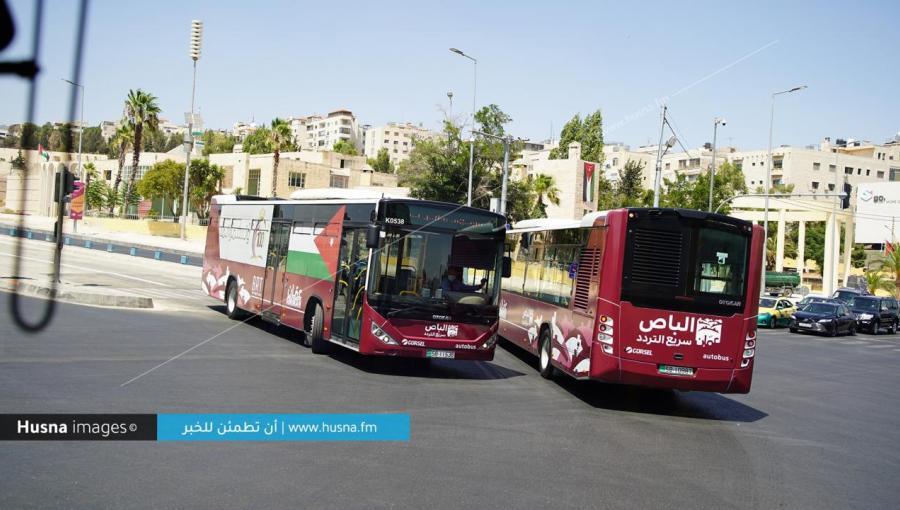 حافلات الباص السريع حافلات الباص السريع | المصدر: حسنى