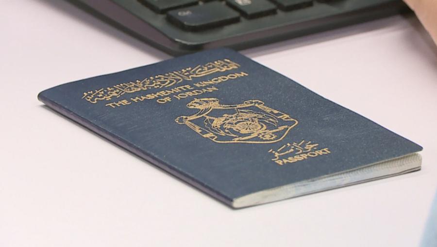 جواز سفر أردني جواز سفر أردني | المصدر: المملكة