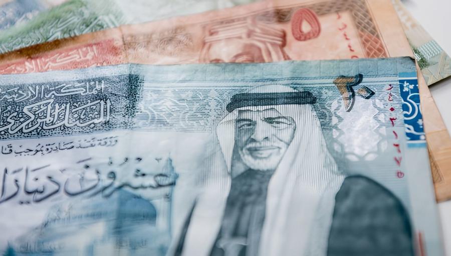 عملات ورقية أردنية من فئات متنوعة عملات ورقية أردنية من فئات متنوعة