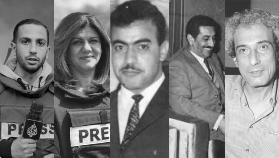 من اليمين إلى اليسار ناجي العلي، أبو يوسف النجار، كمال عدوان، شيرين أبو عاقلة، أنس الشريف من اليمين إلى اليسار ناجي العلي، أبو يوسف النجار، كمال عدوان، شيرين أبو عاقلة، أنس الشريف