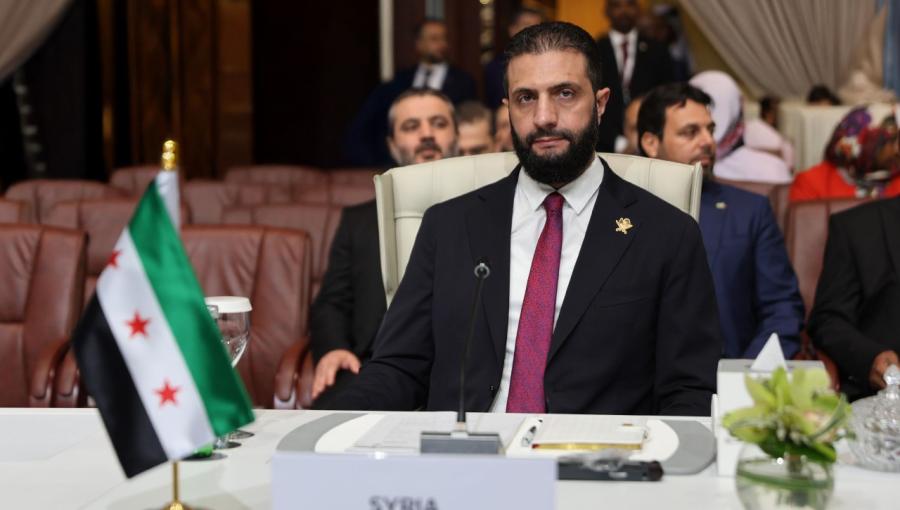 الرئيس السوري أحمد الشرع الرئيس السوري أحمد الشرع في القمة العربية الإسلامية الطارئة التي عقدت في العاصمة القطرية الدوحة