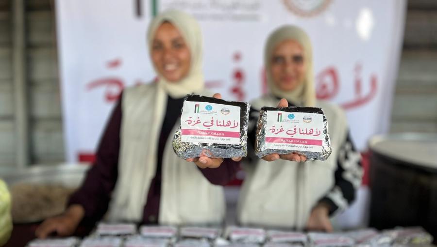توزيع وجبات في قطاع غزة من الهيئة الخيرية الهاشمية توزيع وجبات في قطاع غزة من الهيئة الخيرية الهاشمية | الهيئة الخيرية الهاشمية