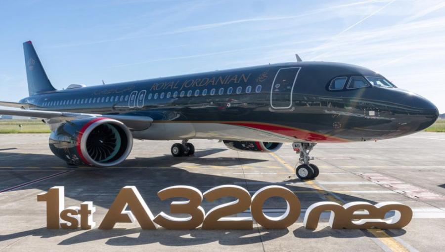 إحدى طائرات الملكية الأردنية من طراز إيرباص