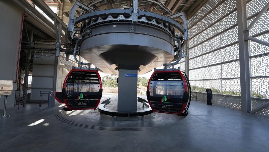 تلفريك عجلون