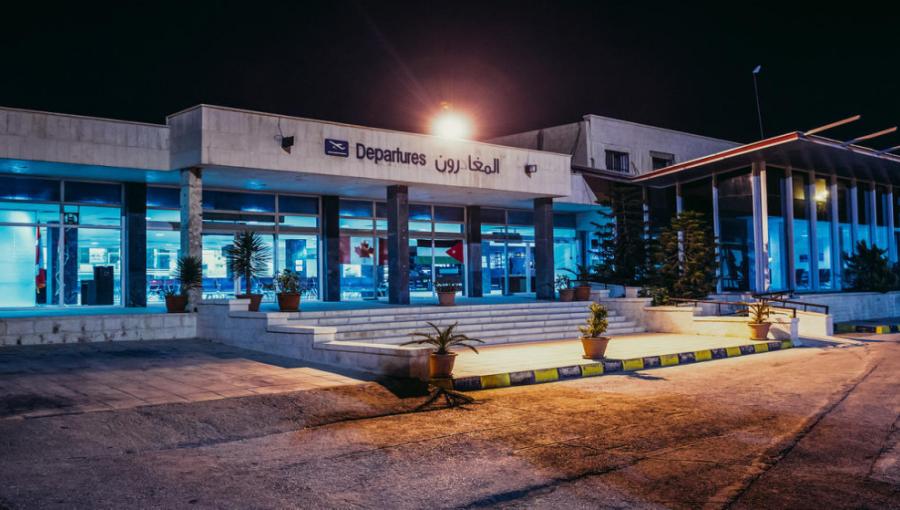 صورة أرشيفية لبوابة المغادرين في مطار عمّان المدني سابقا في ماركا | shutterstock