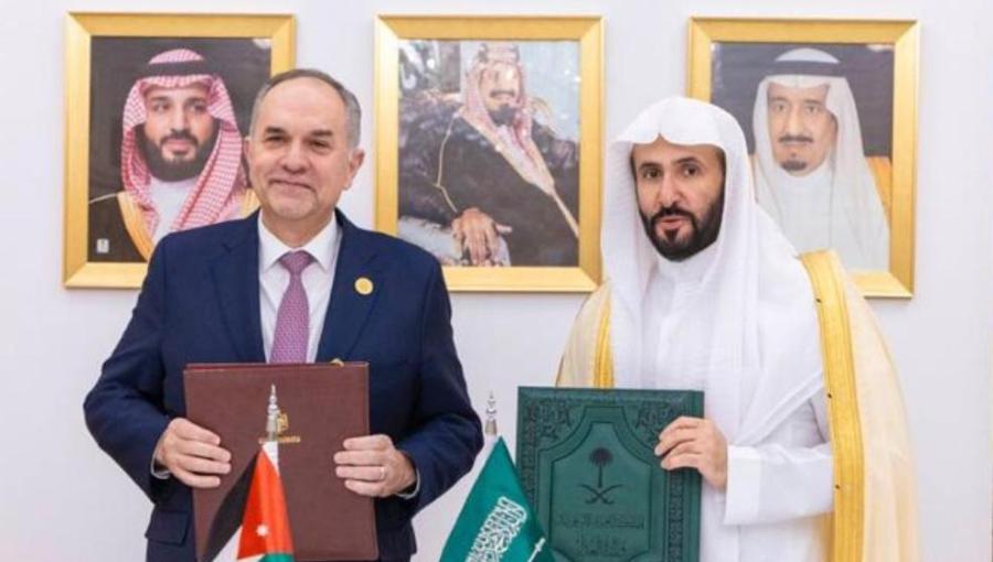 وزير العدل بسام التلهوني ونظيره السعودي وليد الصمعاني- الرياض 24/11/2025 | المصدر: وزارة العدل