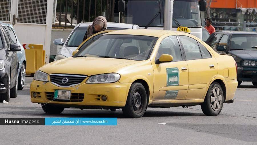 سيارة تكسي | Husna Images