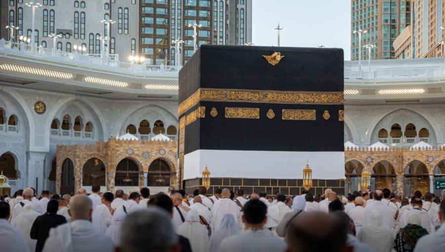 حجاج يؤدون مناسك الحج في المسجد الحرام | المصدر: وزارة الحج والعمرة السعودية