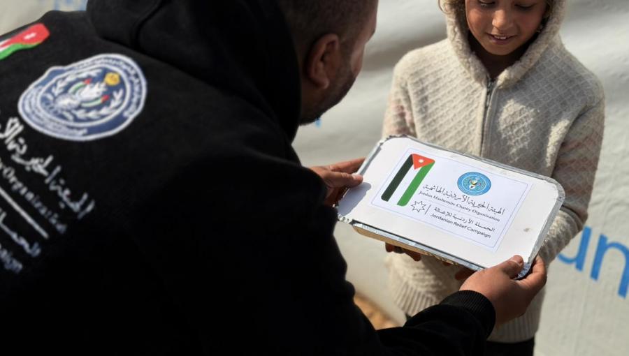 توزيع وجبات طعام ضمن حملة الهيئة الخيرية الهاشمية في غزة | الهيئة الخيرية الهاشمية