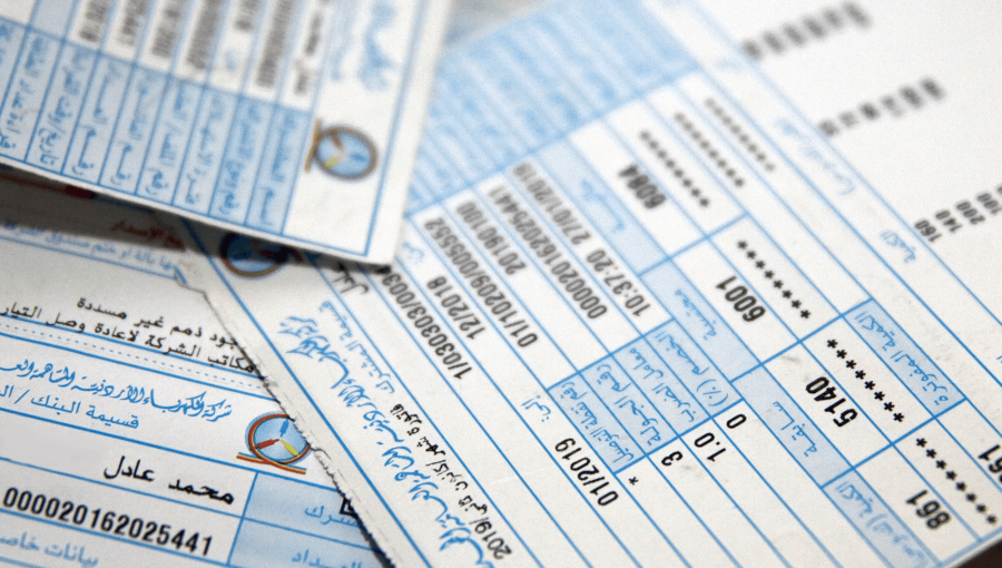 فواتير كهرباء | تعبيرية