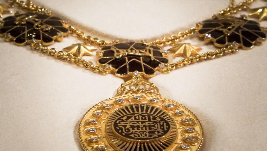 قلادة الحسين بن علي