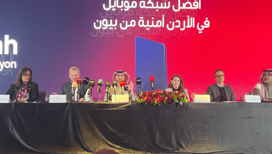 من مؤتمر إعلان شركة أمنية كأفضل شبكة هاتف في الأردن للربعين الثالث والرابع من عام 2025، عمان 3/2/2026 | حسنى