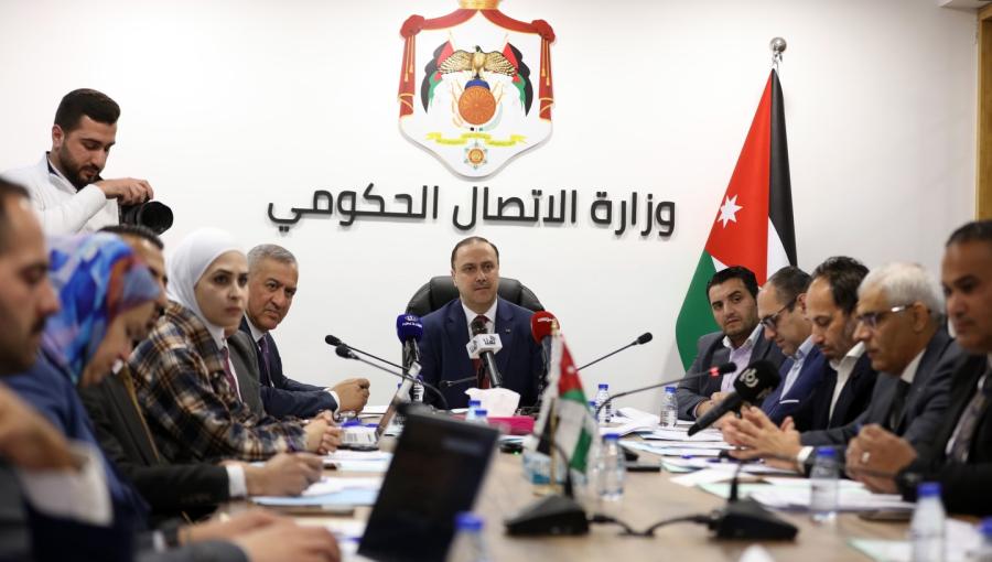 وزير الاتصال الحكومي الناطق باسم الحكومة محمد المومني خلال استعراض الخطة الإعلامية استعدادا لشهر رمضان المبارك 17/2/2026 | بترا