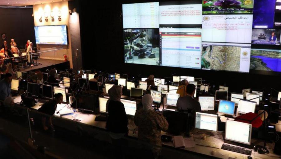 المركز الوطني للأمن وإدارة الأزمات