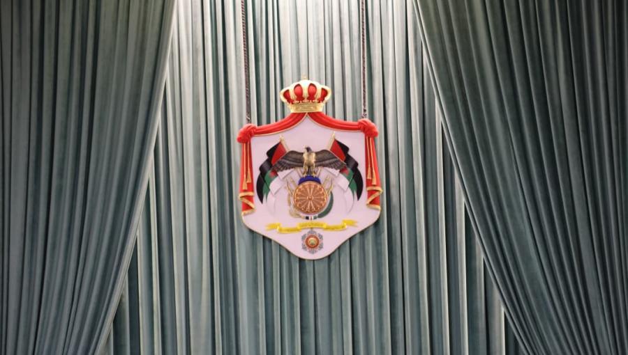 مجلس النواب