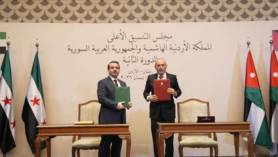 وزير الخارجية أيمن الصفدي ونظيره السوري سعد الشيباني بعد توقيع  محضر اجتماع الدورة الثانية لمجلس التنسيق الأعلى الأردني السوري 12/4/2026 | وزارة الخارجية الأردنية