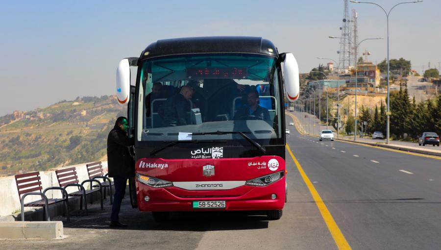 باص عمان في شارع الستين في السلط | أمانة عمان