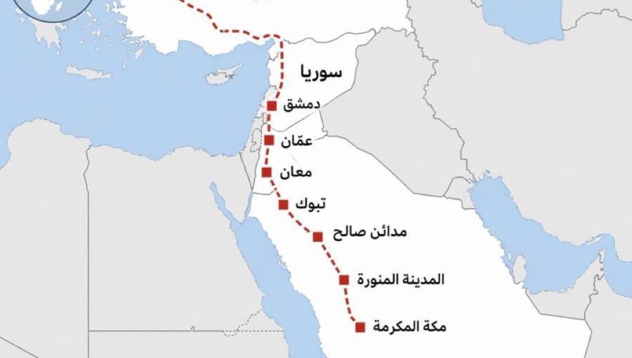 خارطة توضح خط مشروع الربط السككي من السعودية تجاه تركيا مرورا بالأردن وسوريا
