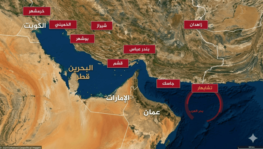 خارطة توضح موانئ إيران التي شملها الحصار الأمريكي
