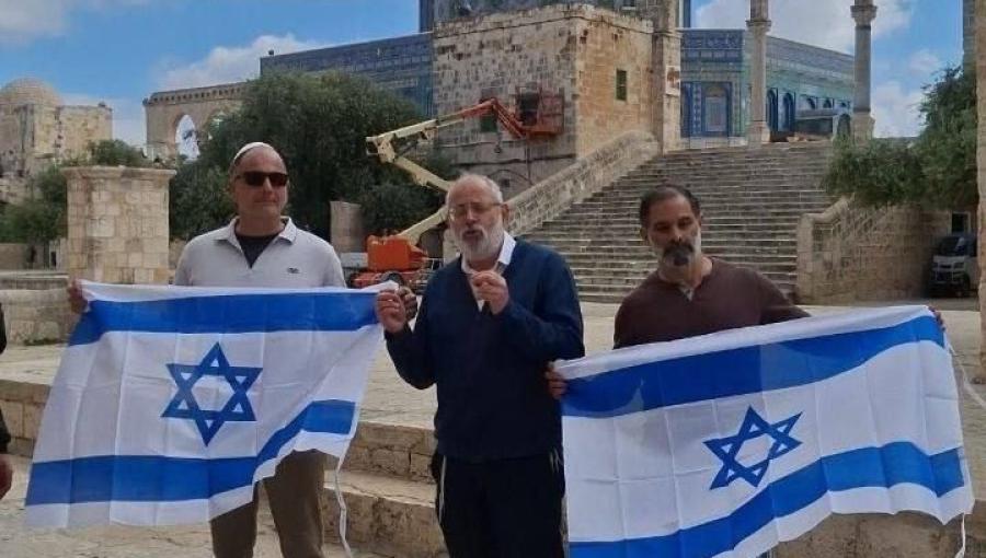 رفع أعلام الاحتلال في المسجد الأقصى 21/4/2026 | فلسطين بوست