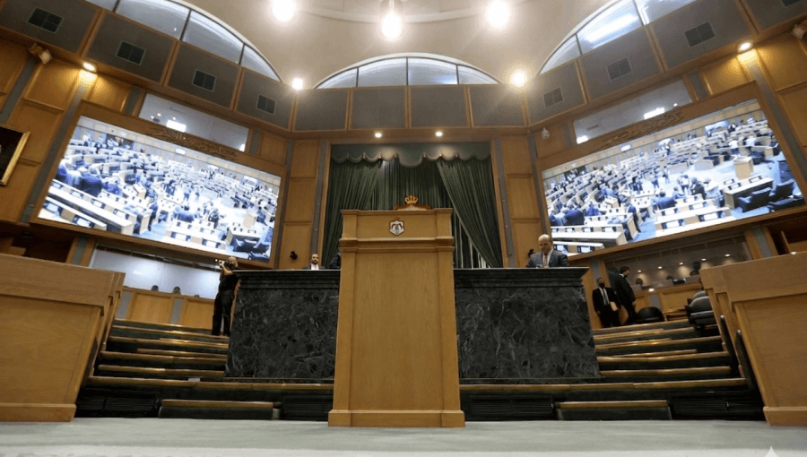 مجلس النواب