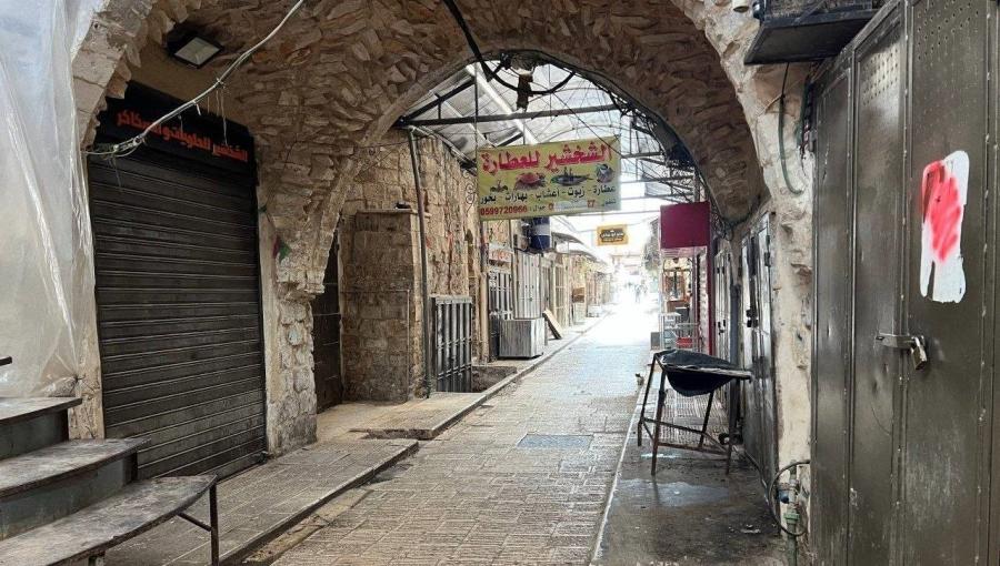محال البلدة القديمة في نابلس خلال إضراب شامل رفضا لإقرار كنيست الاحتلال لقانون إعدام الأسرى 1/4/2026 | فلسطين بوست