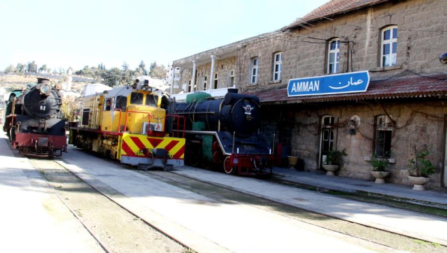 محطة عمان إحدى محطات الخط الحجازي التاريخي الواصلة بين بلاد الشام ومكة المكرمة