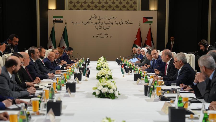 من أعمال الدورة الثانية لمجلس التنسيق الأعلى الأردني السوري على المستوى الوزاري - عمان 12/4/2026 | وزارة الخارجية الأردنية
