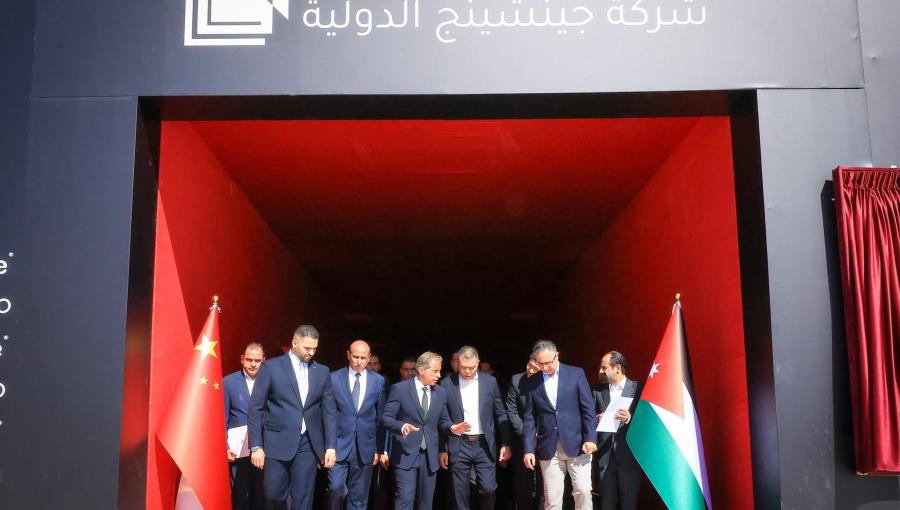 جانب من افتتاح رئيس الوزراء جعفر حسان 6 مصانع لشركة "جينشينج" الدولية في منطقة القطرانة بمحافظة الكرك 31/5/2026 | رئاسة الوزراء 31/5/2026 | رئاسة الوزراء