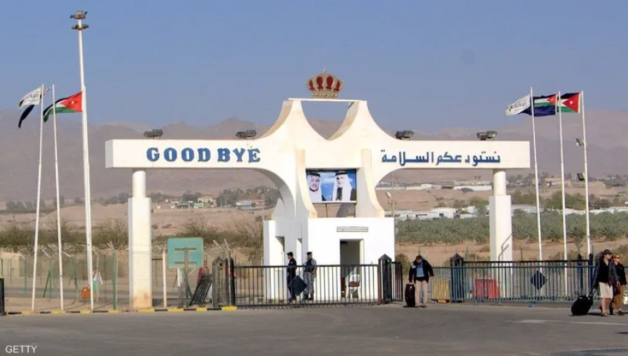 جسر الملك حسين