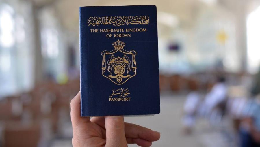 جواز سفر أردني