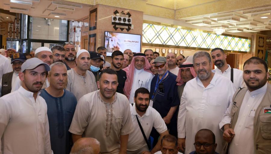حجاج أردنيون | وزارة الأوقاف