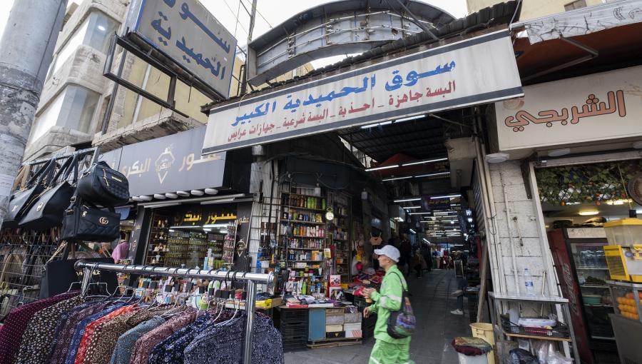 سوق الحميدية الكبير في وسط البلد | حبر