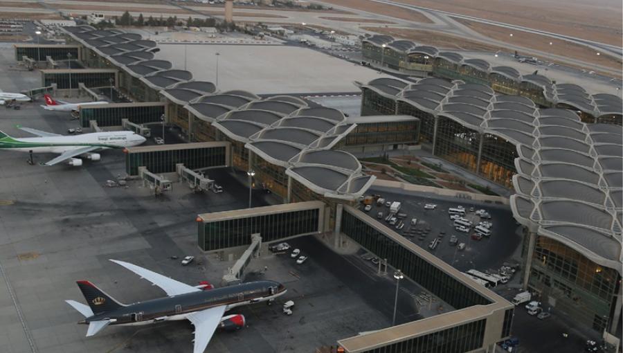 مطار الملكة علياء الدولي