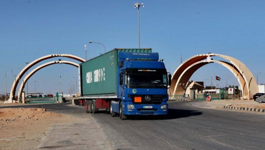 معبر الكرامة الحدودي مع العراق