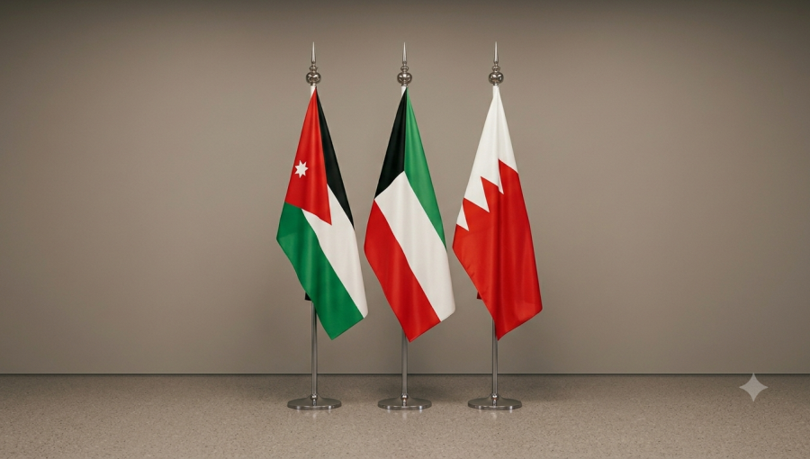 أعلام الأردن والبحرين والكويت