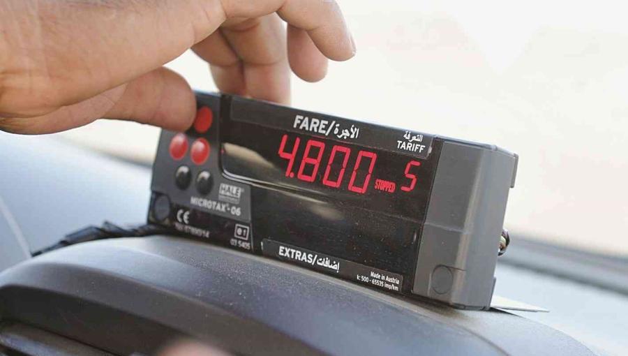 عداد تكسي