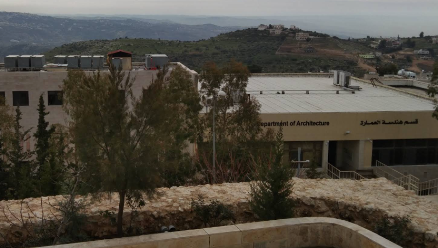 قسم هندسة العمارة في جامعة البلقاء التطبيقية السلط