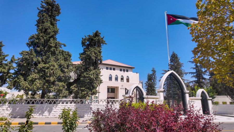 مبنى رئاسة الوزراء