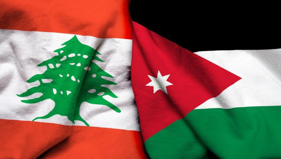 العلمان الأردني واللبناني