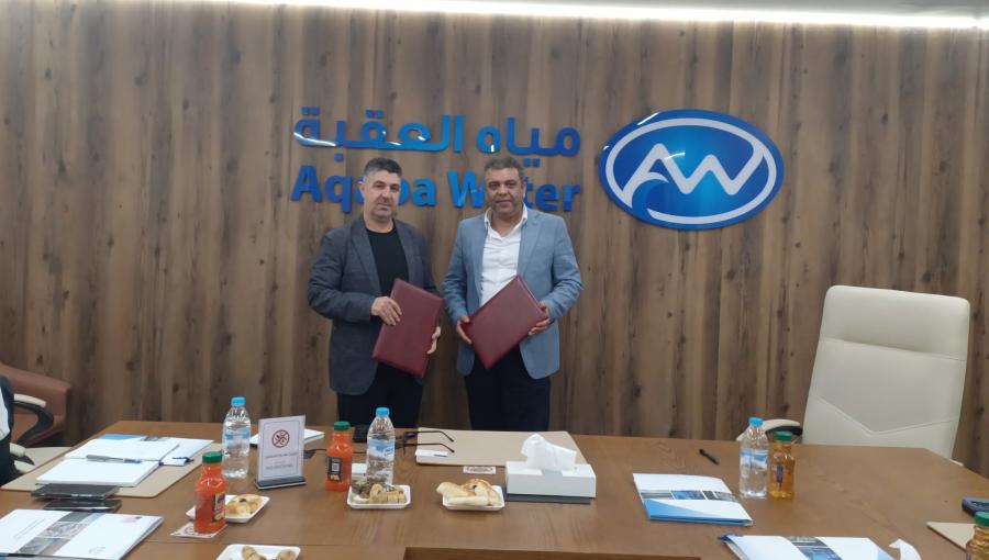 جانب من توقيع 3 اتفاقيات لتقليل الفاقد المائي في محافظتي معان والكرك، بتمويل من السفارة الأمريكية | وزارة المياه والري