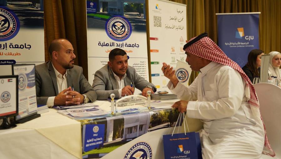 من معرض الجامعات الأردنية الثاني 2026 في مدينة سكاكا بمنطقة الجوف شمال وسط السعودية | وزارة التعليم العالي والبحث العلمي
