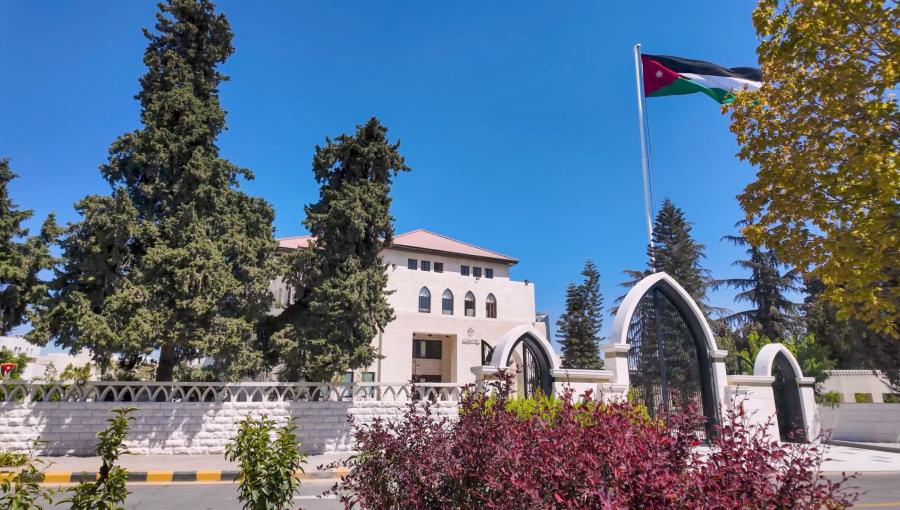 مبنى رئاسة الوزراء