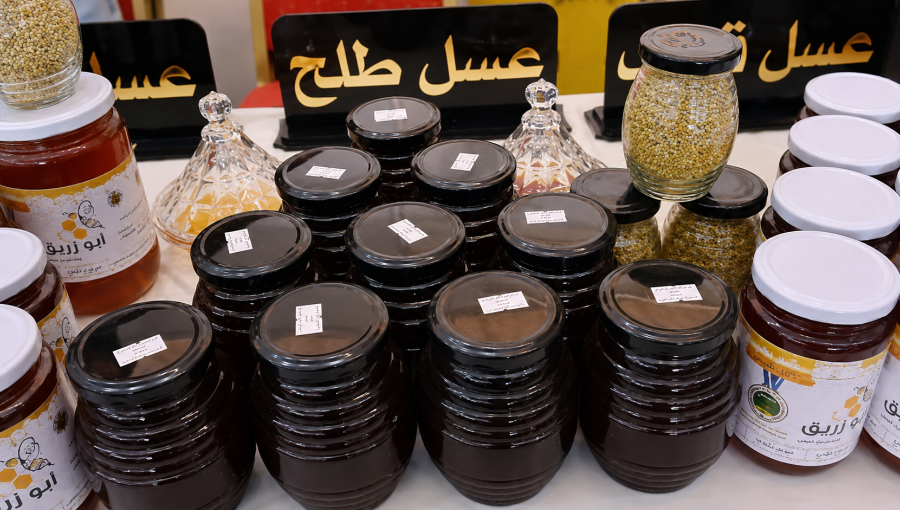 منتجات عسل من المهرجان الأول