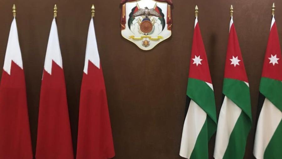 العلمان الأردني والبحريني
