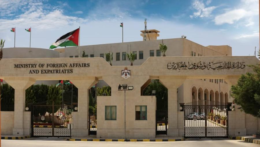 أحد مداخل وزارة الخارجية