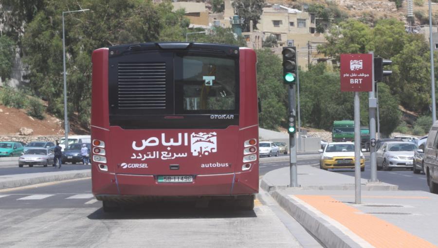 إحدى حافلات الباص السريع