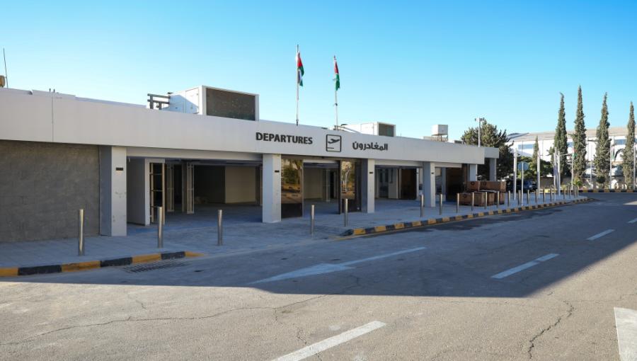 مبنى المغادرين في مطار عمان المدني